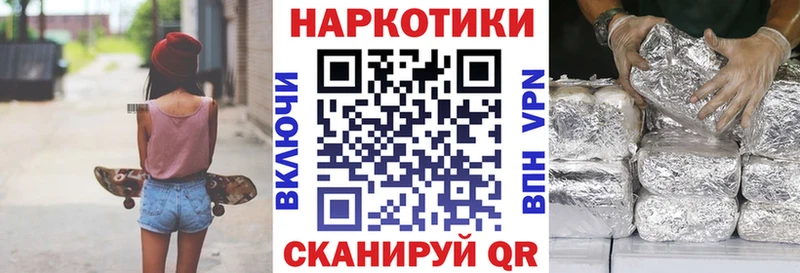 Все наркотики Ряжск Кокаин  APVP  АМФЕТАМИН  Мефедрон 