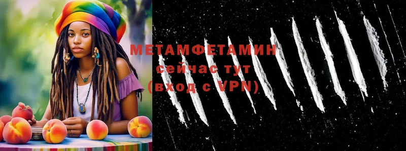 Где купить наркоту Ряжск Cocaine  A-PVP  Меф  АМФЕТАМИН  МАРИХУАНА  ГАШ 