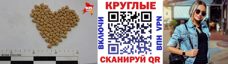 Ecstasy XTC  наркотики  Ряжск 