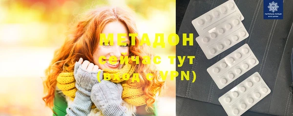 МДМА Нея