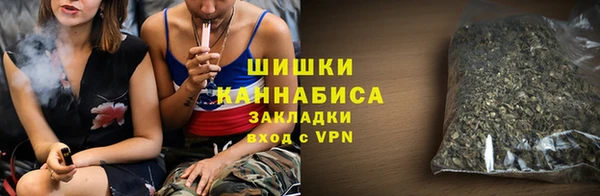 МДМА Нея