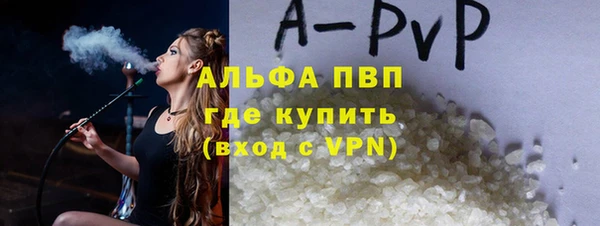 2c-b Нефтекумск