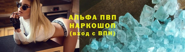 2c-b Нефтекумск