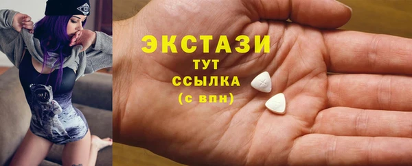 2c-b Нефтекумск