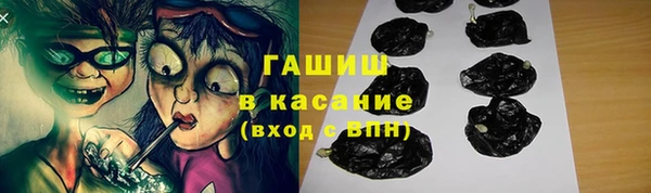 МДМА Нея