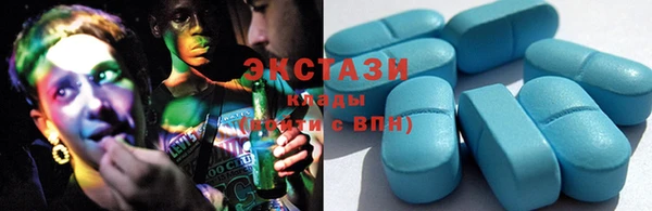 spice Нефтегорск