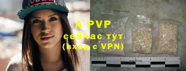 скорость Наволоки