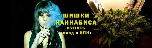 2c-b Нефтекумск