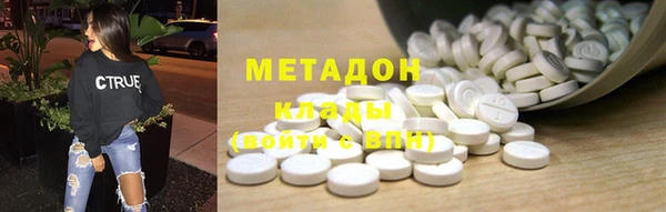 spice Нефтегорск