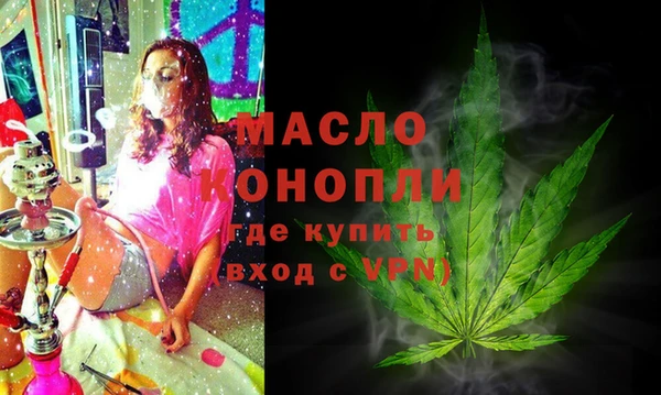 2c-b Нефтекумск