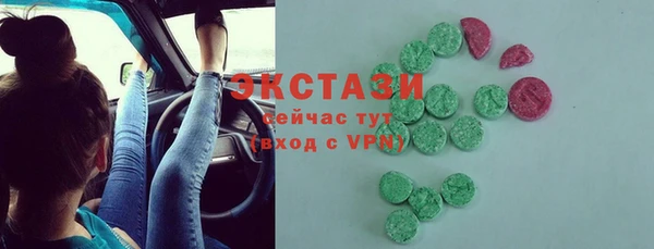 2c-b Нефтекумск