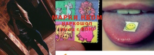 spice Нефтегорск