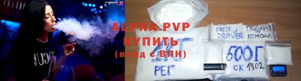 2c-b Нефтекумск