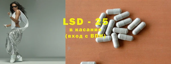 2c-b Нефтекумск
