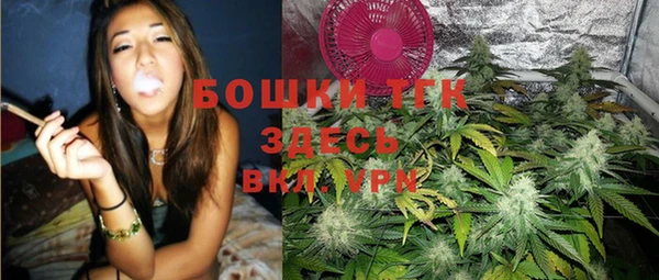 2c-b Нефтекумск