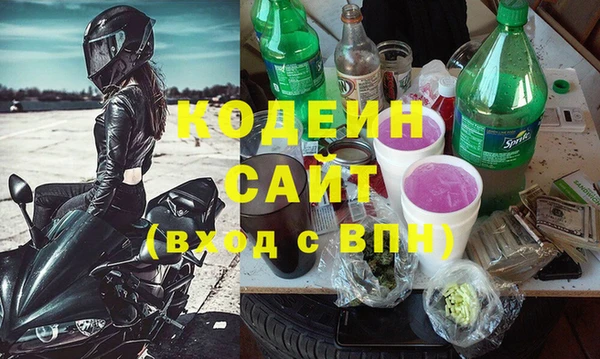 2c-b Нефтекумск