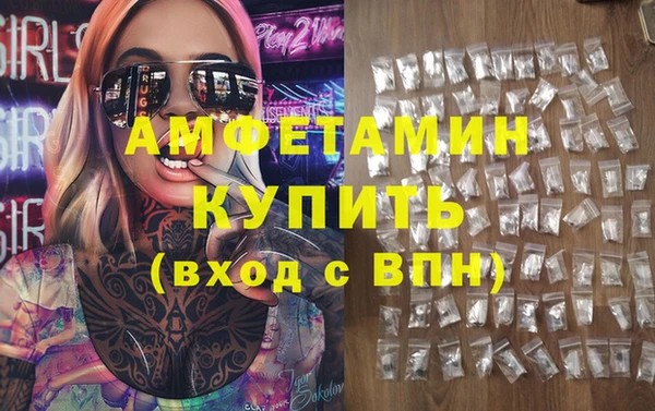 дурь Покровск