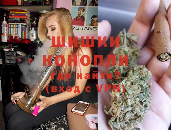 МДМА Нея