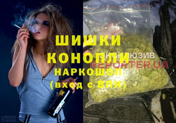 jwh Покров