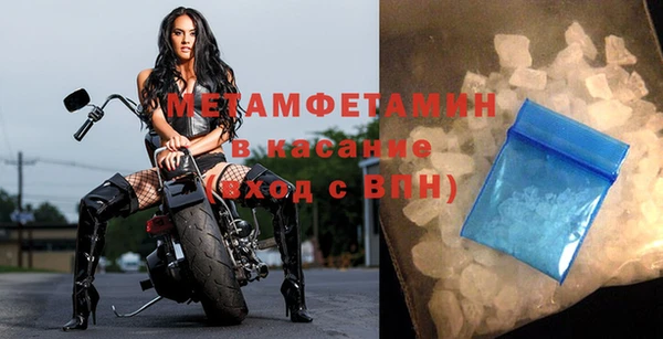 МДМА Нея