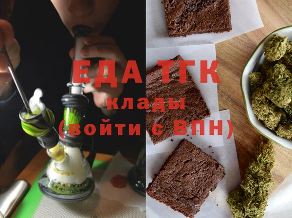 2c-b Нефтекумск