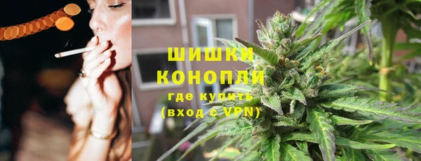 МДМА Нея
