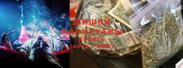 spice Нефтегорск