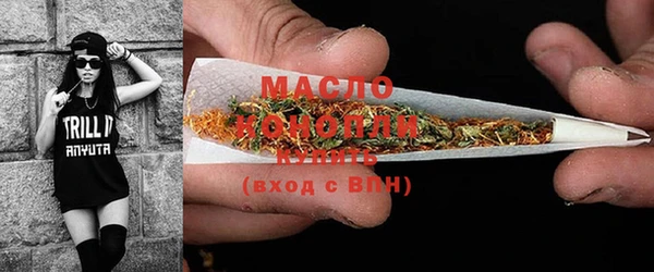 2c-b Нефтекумск